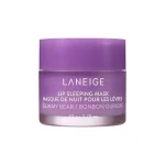 Laneige - Lip Sleeping Mask (Gummy Bear) - 20g
