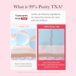 Medicube TXA Niacinamide Capsule Cream - Κρέμα για δυσχρωμίες, σημάδια ακμής & ανομοιόμορφη υφή - Image 3