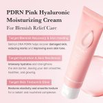 Medicube PDRN Pink Hyaluronic Moisturizing Cream - Εντατική Ενυδάτωση & Αναζωογόνηση - Image 3