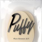Καλλυντικά Σφουγγαράκια Puffy 2/1