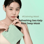 Biodance Refreshing Sea Kelp Real Deep Mask - Καταπραυντική Gel Μάσκα - Image 2