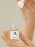 Beauty of Joseon Glow Serum Propolis + Niacinamide - Image 3
