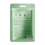 Μάσκα Προσώπου με CICA και Πράσινο Τσάι – SKIN627 Calming 22ml - Image 2