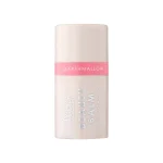 MUA GREECE Beauty Balm Marshmallow